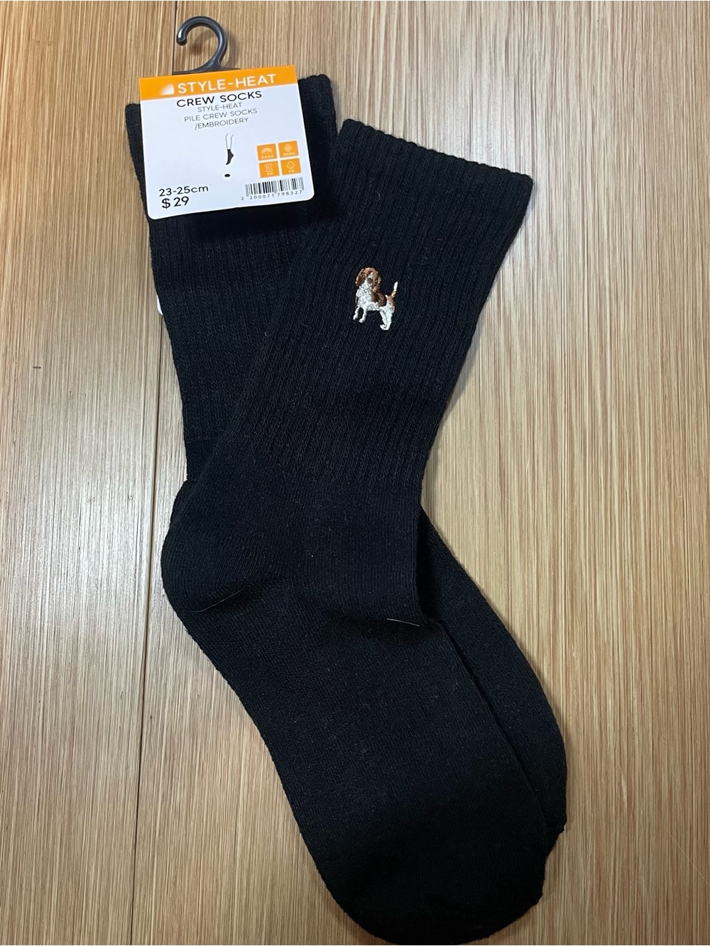GU Japan Style-Heat Dog Embroidered Pile Crew Socks Black 23-25cm